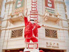-澳门威尼斯人综合度假区