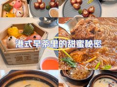 -煲王粤菜餐厅(中侨中心店)