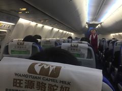 -福州长乐国际机场
