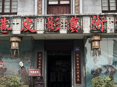 -靖港古镇
