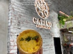 -CARINO BAKERY&CAFE(南方商城店)
