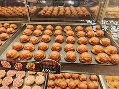 -红跑车HPCBAKERY(汉商店)