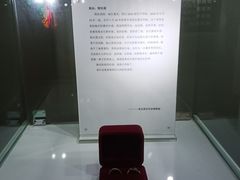 -深圳失恋博物馆再见前任(汇商名苑店)