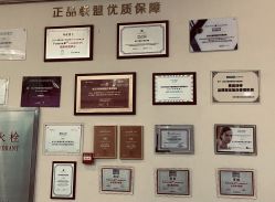 -禾丽康美医疗美容医院