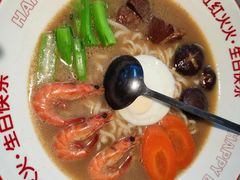 -九毛九西北菜(百信广场店)