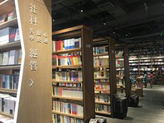 -覔书店(壹方城店)