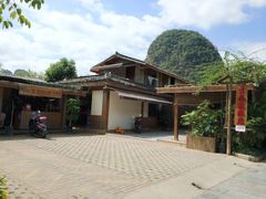 -生态苑农庄(十里画廊遇龙河店)