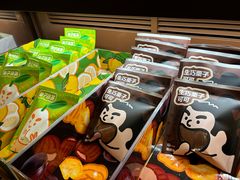 -辛一·铜锣烧(鸿寿坊店)