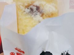 -永和大王(花好园店)