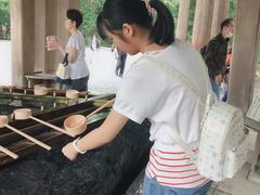 -北海道神宫