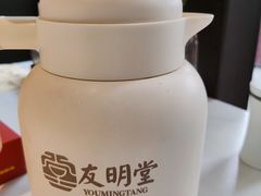 -友明堂.小桃园煨汤(滨江时代walk店)