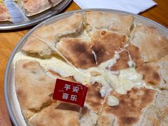-黑熊披萨orso pizza