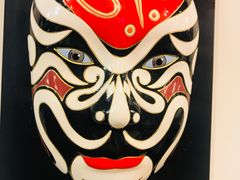 -东大桥小国抻面烧烤(长通路店)
