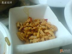 餐前小菜萝卜干-湘德楼(德胜门外大街店)