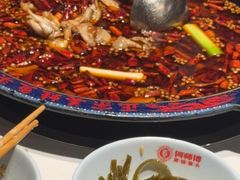 -何师傅美蛙鱼头(汉街店)