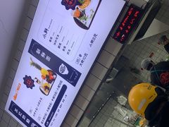 -苏记奶酪(二七万达店)