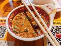 -大吉利·潮汕鲜牛肉火锅(西安店)