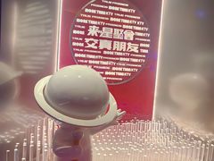 -星聚会KTV(南翔印象城MEGA店)