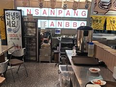 -安又胖韩国烤肉(泰达永旺店)