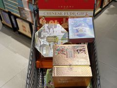 -世纪联华(杭州新塘路店)