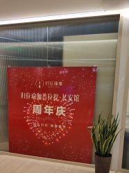 -归位瑜伽＆普拉提馆