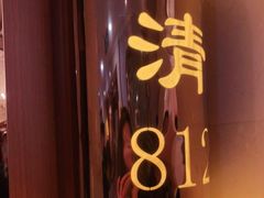 -金时代顺风大酒店(南桥百联店)