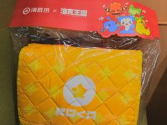 -海底捞火锅(番禺广场店)