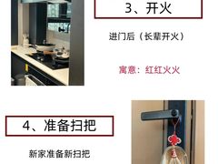 -顺达飞日式搬家打包仓储一站式服务