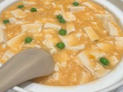 -鹿港小镇(黄金店)