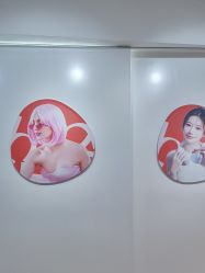 -广东韩妃整形外科医院