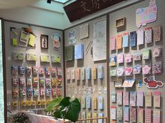 -猫的天空之城概念书店(苏州平江店)