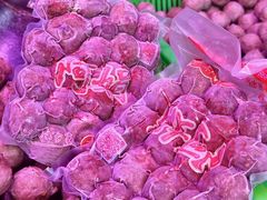 -阿娟牛肉丸·手打牛肉丸·现做现卖