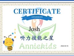 -安妮花英语·少儿·原版阅读(沙坪坝店)