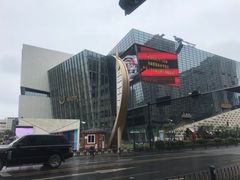 -义乌之心城市生活广场(新马路店)