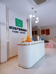 点击看大图 -Dr.林醫生产后修复·配方产康店(南京大厂店)