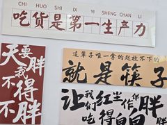 -一杯绿豆汤(柏庐广场店)