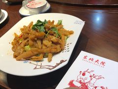 -东北大院·东北菜(三台子店)