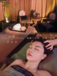 -娇玫荟SPA