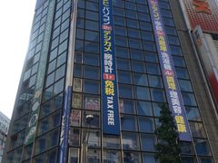-秋叶原电器街