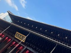 -香积寺