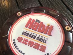 -The Habit Burger Grill 哈比特汉堡(爱琴海店)