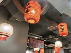 -大四喜·鲜牛肉火锅(洛阳大学城店)