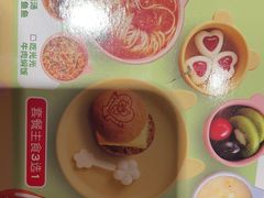 -西贝(南开大悦城店)