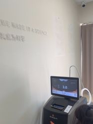 -武汉五洲整形外科医院