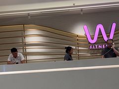 -W FITNESS 威尔仕健身·游泳(万科天空之城店)