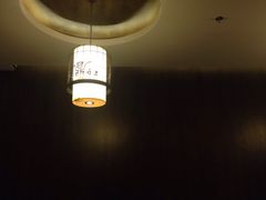 iphone_upload_pic-鼎尊锅物料理(五角场店)