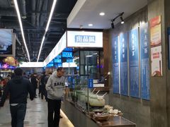 自助取餐区-易裕和·长沙米粉(竹塘西路店)