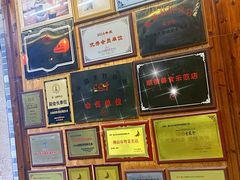 -叶氏大快活酒楼·佛山老字号