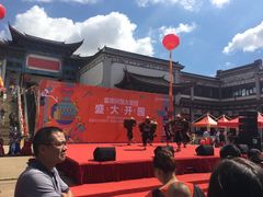 -云南民族大观园