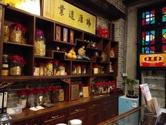 -黄祥华养生堂·炖汤·营养蒸饭(岭南天地店)